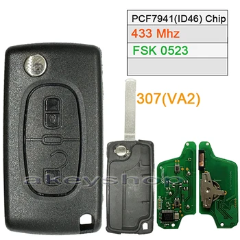 0523 FSK 2 кнопки 307 (VA2) Blade для Citroen 433 МГц PCF7941 (ID46) Откидной дистанционный ключ с чипом для автомобилей после 2011 года