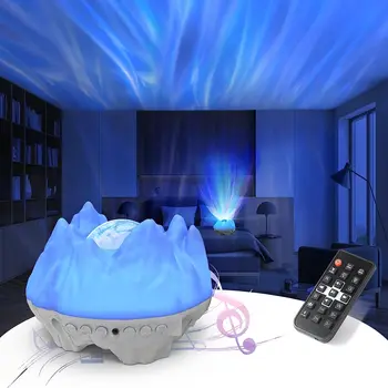 Ночник-проектор, динамик Bluetooth, белый шум, украшение спальни, Проектор Северного сияния, вечеринка, потолок