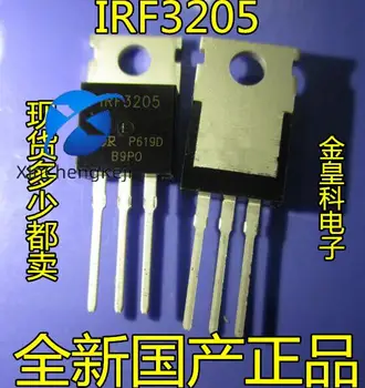 оригинальный новый IRF3205 FET инвертор IRF3205ZPBF 55V 110A 200W