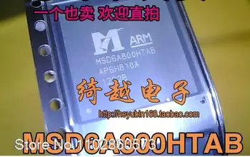MSD6A800HTAB-WL MSD6A800HTAB