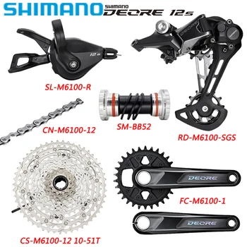 SHIMANO DEORE M6100 Groupset 1X12 Переключатель Скоростей M6100 Задние Переключатели FC-M6100 Коленчатый Вал CN-M6100 Комплект Цепей для MTB Велосипедов