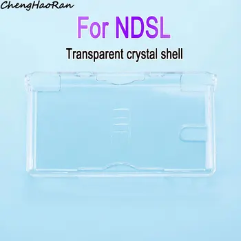 1 шт. Игровая консоль Nintendo DSL NDS Lite NDSL, Прозрачный хрустальный чехол для консоли NDSL и аксессуар для ручки с сенсорным экраном