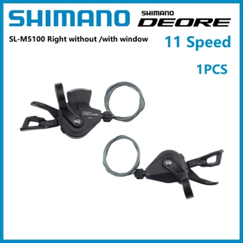 11-ступенчатый правый рычаг переключения передач Shimano Deore серии SL-M5100 с окошком/без для езды на горном велосипеде Оригинальные запчасти