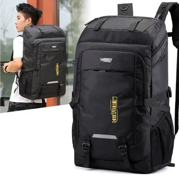 Большой Походный Водонепроницаемый рюкзак для ноутбука, мужская походная дорожная сумка большой емкости, Унисекс, Альпинистские рюкзаки для мужчин