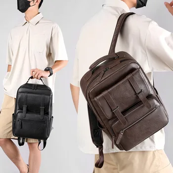 Тенденции моды рюкзак многофункциональный пригородные большой емкости кожаный бизнес-рюкзак деловые поездки, Мужские сумки для компьютера