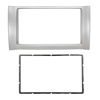 Автомобильная панель 2Din для Kimo (A1) J1 (A1) Стереофонических панелей, Крепление на Приборную панель, Комплект рамок для автомобильного DVD В приборной панели
