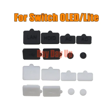 1 комплект пылезащитной заглушки для игровой консоли Nintendo Switch Lite, силиконовый пылезащитный чехол для переключателя, OLED-пылезащитный резиновый заглушка