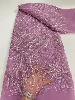 Французская сетчатая кружевная ткань с бусинами S-1302953 Африканский тюль Кружевная ткань с пайетками для свадебных платьев для новобрачных из Нигерии