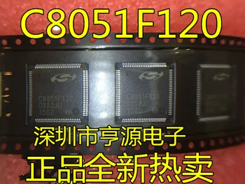 C8051F120 GQR C8051F130 микроконтроллер с интерфейсом USB IC