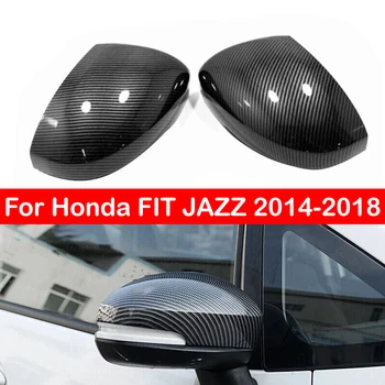 Для Honda FIT JAZZ 2014 2015 2016 2017 2018 Автомобильная Наклейка На Боковое Зеркало Заднего Вида, Крышка Крыла, Отделка Внешней Двери Из Углеродного Волокна