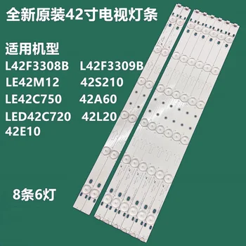 8 шт. Светодиодная лента подсветки для 459 мм TOT_42B2500_A/B_L6X6_Pitch 4C-LB420T-HQ2A для 42H130 4C-LB420T-YH4B 4C-LB420T-YH4A LVF420CM0T