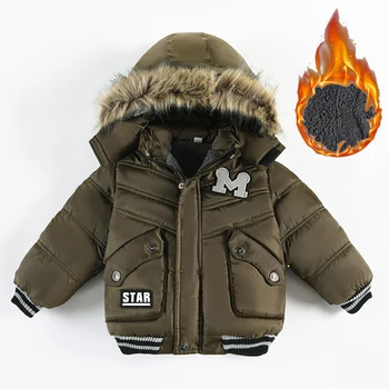 2023 Осенне-зимняя плотная теплая куртка для мальчиков, модная детская верхняя одежда на молнии с капюшоном, подарок на день рождения для малышей 2-4 лет, детская одежда