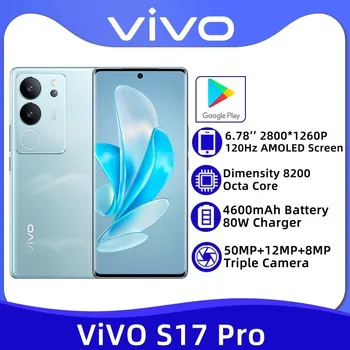VIVO S17 Pro 5G NFC Dimensity 8200 Восьмиядерный 6,78 