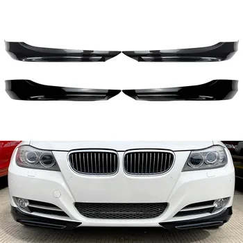 Сплиттер переднего бампера автомобиля, фартуки для губ, украшение для BMW E90 3 серии, 4-дверный седан 2009 2010 2011 2012
