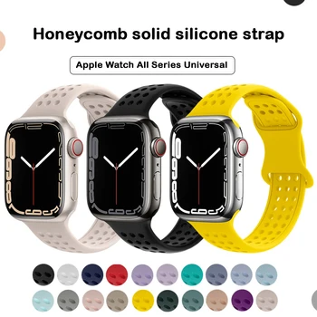 Силиконовый ремешок UTHAI подходит для ремешка Apple watch iWatch дышащий сотовый силиконовый ремешок для часов Apple watch 7 6se M59