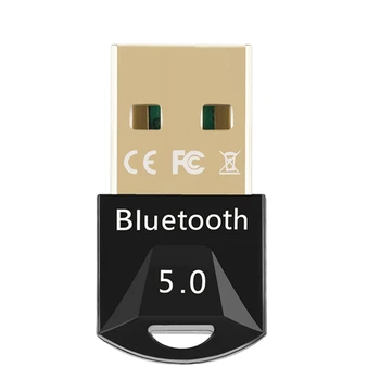 Беспроводной USB BT5.0 Адаптер 5,0 Приемник 5,0 Ключ Высокоскоростной передатчик Беспроводной USB-адаптер для портативного ПК