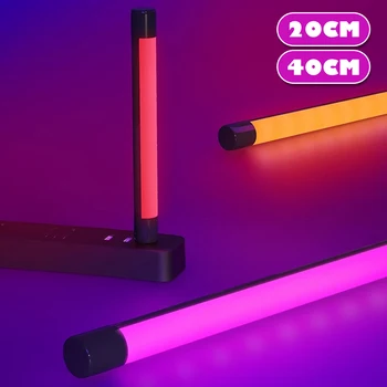 RGB Colorful Stick Light 7,9/15,7 дюймов LED Light Wand Атмосферные Лампы 2800 ~ 6000K Лампа для Фотостудии Bar 3 Режима освещения