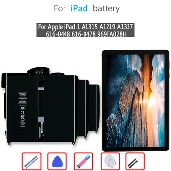 pad1 Аккумулятор емкостью 5900 мАч Для Apple iPad 1 iPad1 A1315 A1219 A1337 616-0448 616-0478 969TA028H