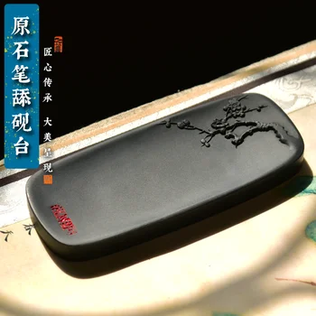 Портативный Роскошный чернильный камень She Yan, Чернильный камень для китайской каллиграфии, живописи, рисования, товары для рукоделия