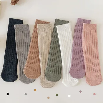 Детские носки, детские Чулки Для мальчиков и девочек, однотонные носки карамельного цвета, студенческие весенние и осенние хлопчатобумажные носки