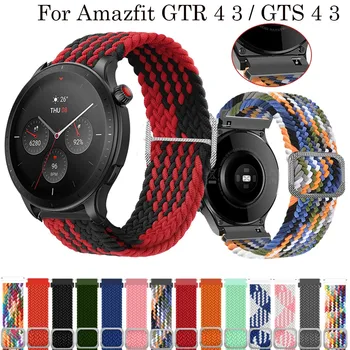 Нейлоновый ремешок Для часов Amazfit GTR 4 3 Pro 2 2e Браслет Для Amazfit GTS 4 mini 3 2 Плетеный Эластичный браслет Ремешок для Часов