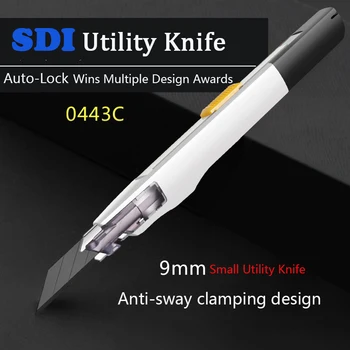 SDI Милый Универсальный Нож с защитой от встряхивания на 30 градусов, защелкивающийся Премиум-класса estilete profissional ferramenta, 9 мм Нож для резки лезвий Art couteau