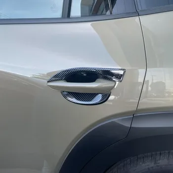 Для Mazda CX50 cx-50 2023 2024 ABS Карбоновая дверная ручка автомобиля, накладка на чашу, наклейка для отделки внешних аксессуаров автомобиля, Стайлинг