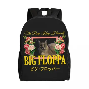 Изготовленный на заказ эстетический рюкзак с цветочным рисунком Big Floppa для женщин и мужчин, модная сумка для книг для школы, колледжа, кошачьих сумок