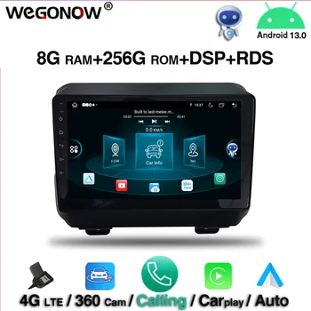 Для Jeep Wrangler 2018-2020 Carplay 360 камера DSP IPS Автомобильный DVD-плеер Android 13,0 8G + 256G GPS 4G LTE RDS Радио Wifi Bluetooth