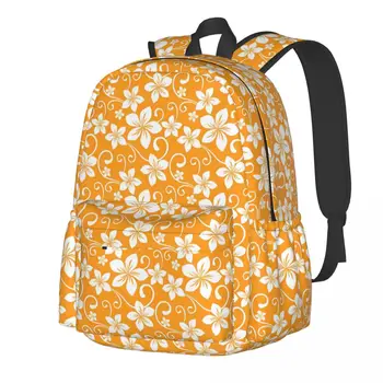 Рюкзак с тропическим цветочным принтом, Велосипедные рюкзаки с желтым цветочным принтом, студенческие унисекс, Кавайные сумки для средней школы, Красочный прочный рюкзак