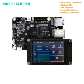 Плата MKS PI v1.1 KLIPPER controller с четырехъядерным 64-битным SOC на борту KlipperScreen для Voron, совместимого с Raspberry Pi RasPi RPI