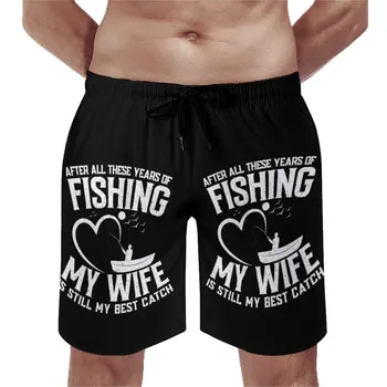 Рыбалка Для моей жены, спортивные шорты, Лучший улов в его жизни, Милые шорты на доске, Мужские дизайнерские спортивные Быстросохнущие плавки, Идея подарка