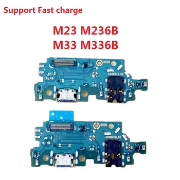 10ШТ Для Samsung Galaxy M23 M33 M53 USB док-станция для зарядки Разъем для порта Гибкий кабель