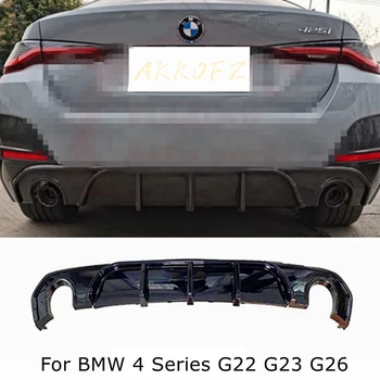 Для BMW 4 Серии G22 G23 G26 420i 430i 435i M440i 2-Дверный M Performance Задний Бампер Со Светодиодной Подсветкой Яркий Черный Задний Диффузор 2020 +
