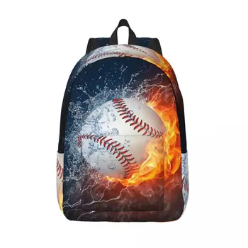 Бейсбольный мяч в рюкзаке для огня и воды Мужской рюкзак для школьников Женский рюкзак для ноутбука большой емкости